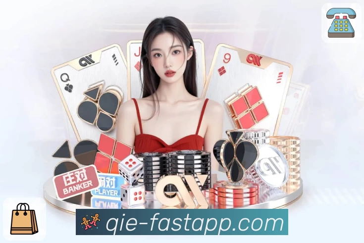 体育平台欢迎图